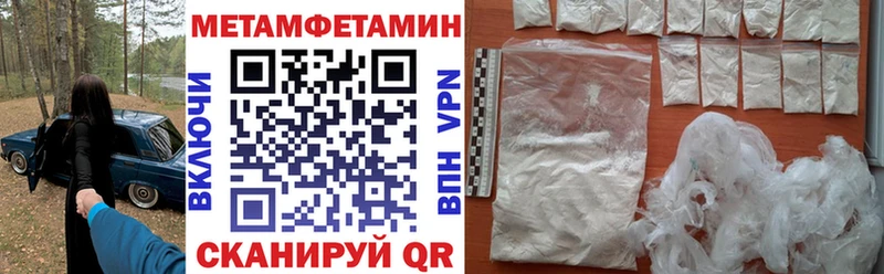 Купить  Великий Устюг  Amphetamine Розовый 