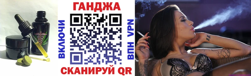 Купить закладки  Великий Устюг  Еда ТГК марихуана 