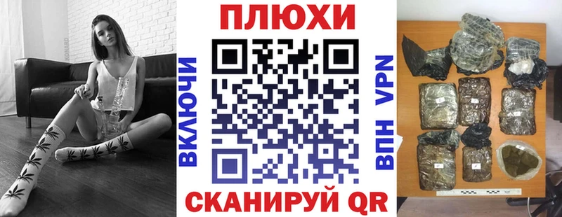 ГАШ 40% ТГК  Купить закладки  Великий Устюг 