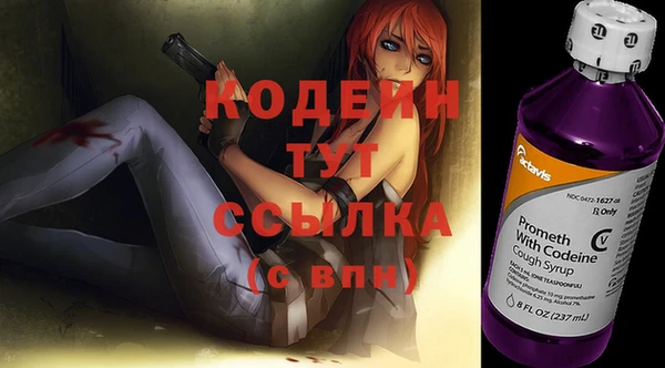 a pvp Касимов