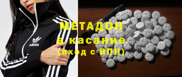 кокаин колумбия Киренск