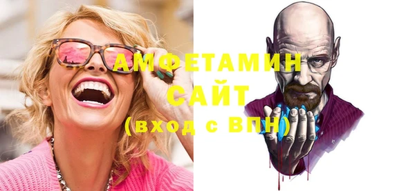 прущая мука Киреевск