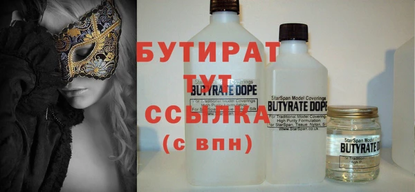 крисы Карпинск