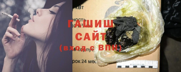 кокаин колумбия Киренск