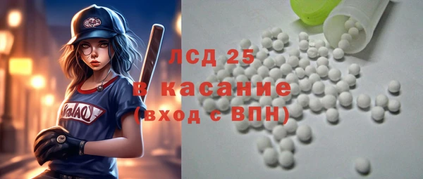 прущая мука Киреевск