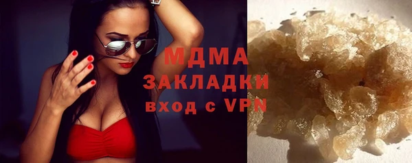 a pvp Касимов