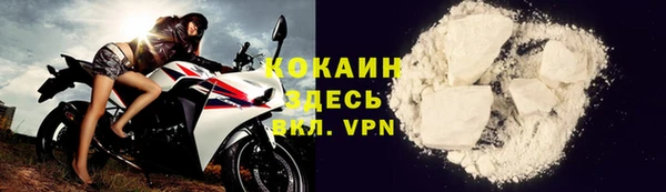 прущая мука Киреевск