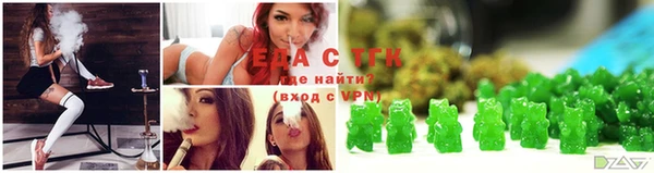 мдма Кинешма