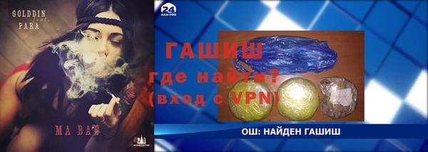 прущая мука Киреевск
