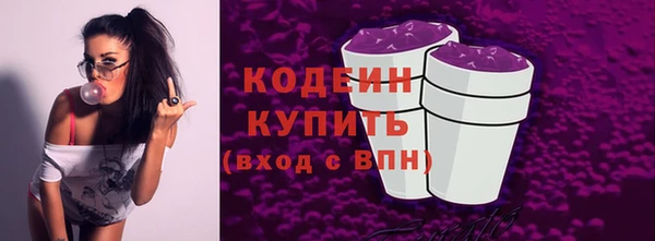 кокаин колумбия Киренск