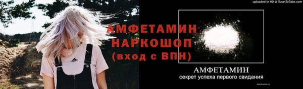 a pvp Касимов