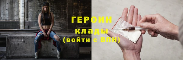 a pvp Касимов