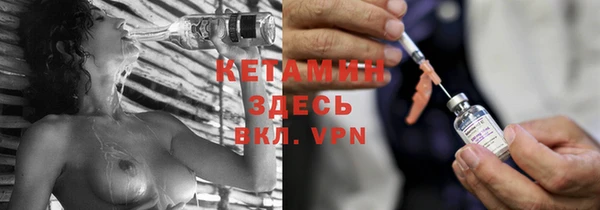 прущая мука Киреевск