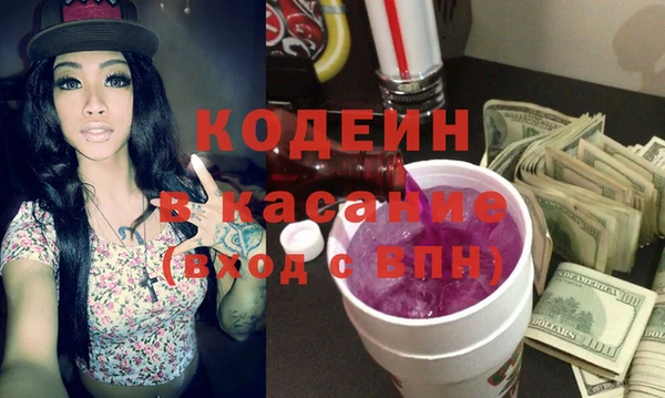 кокаин колумбия Киренск