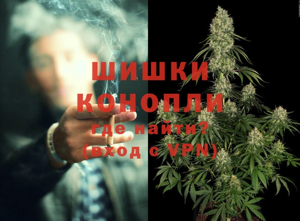 a pvp Касимов