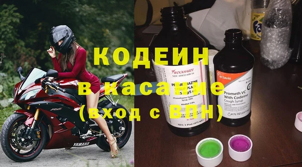 кокаин колумбия Киренск