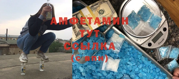 прущая мука Киреевск