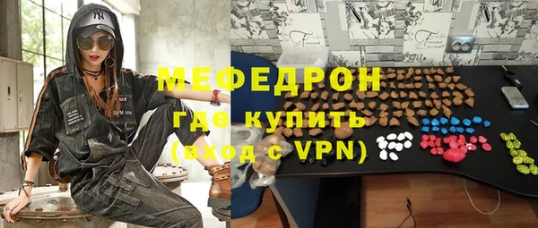 кокаин колумбия Киренск