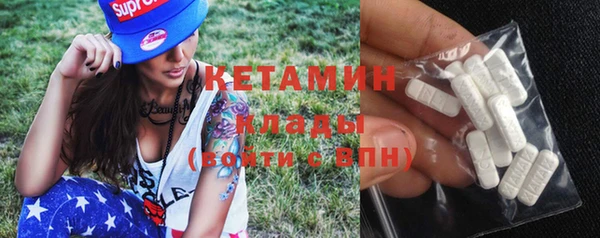 кокаин колумбия Киренск