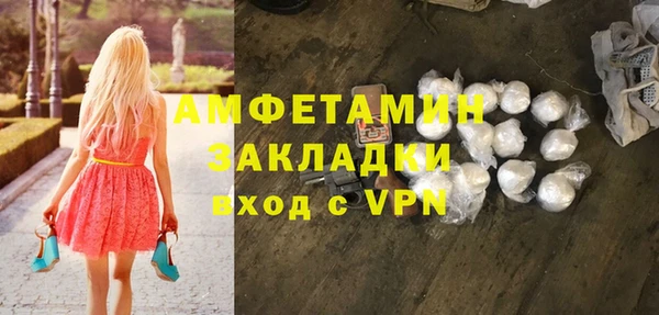 прущая мука Киреевск