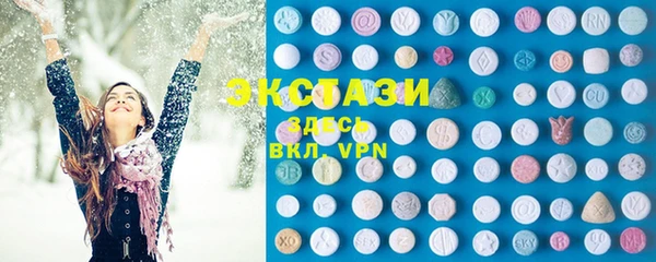 мдма Кинешма