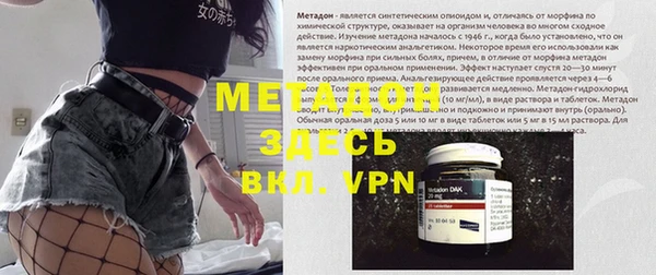 крисы Карпинск