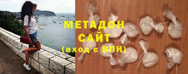 крисы Карпинск