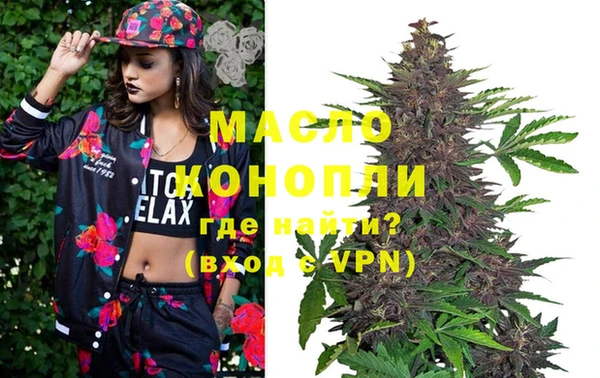 крисы Карпинск
