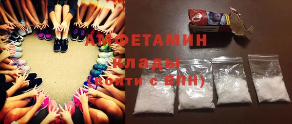 прущая мука Киреевск