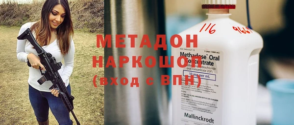 кокаин колумбия Киренск