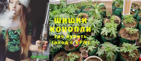 мдма Кинешма