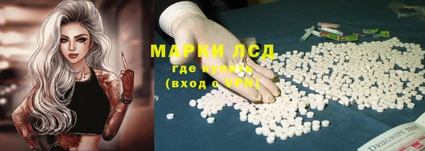 трава Карталы