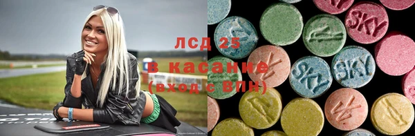 прущая мука Киреевск