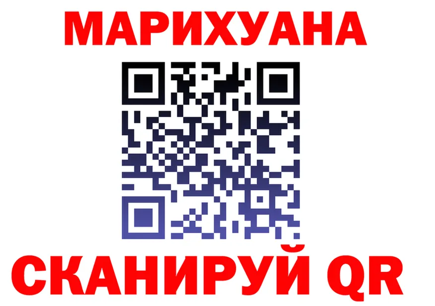 ТГК Wax зеркало площадка kraken Великий Устюг