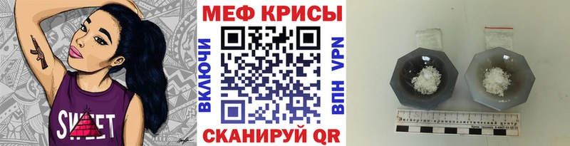 Купить  Великий Устюг  МЯУ-МЯУ мяу мяу 