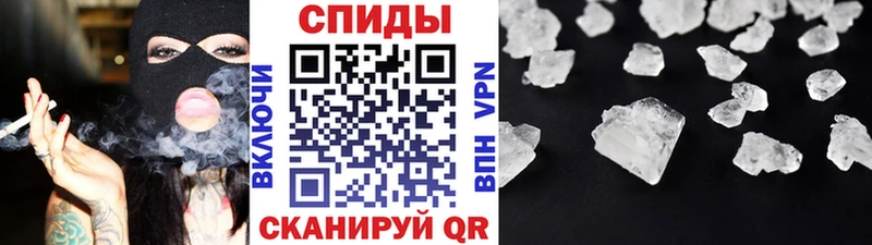 Купить закладки  Великий Устюг  Первитин Декстрометамфетамин 99.9% 