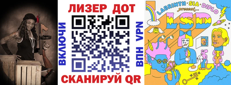 Купить закладки  Великий Устюг  Марки N-bome 1,5мг 