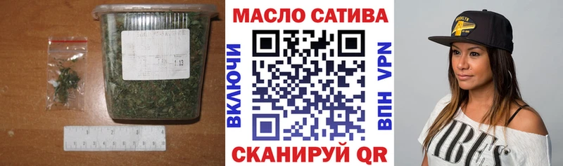 Купить закладки  Великий Устюг  ТГК гашишное масло 