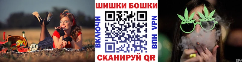 Купить где  Великий Устюг  Канабис семена 